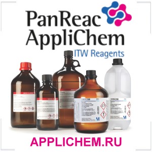 APPLICHEM.RU