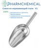 ����� ������������ ������������� 1500 ��, ����������� �����, PHARMCHEMICAL JSC